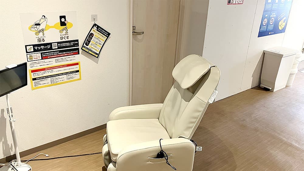 chocoZAP 城南別府の公式店舗写真