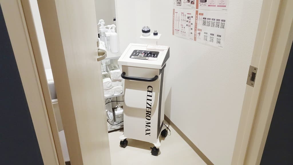 chocoZAP 城南別府の公式店舗写真