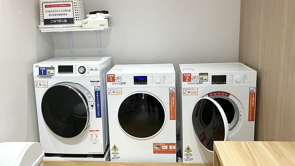 chocoZAP 川越南大塚の公式店舗写真