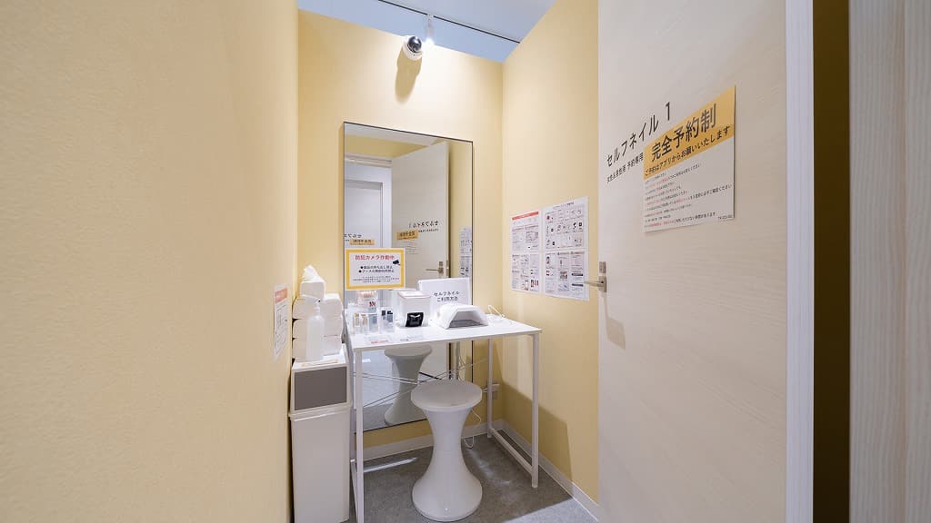 chocoZAP 川越南大塚の公式店舗写真