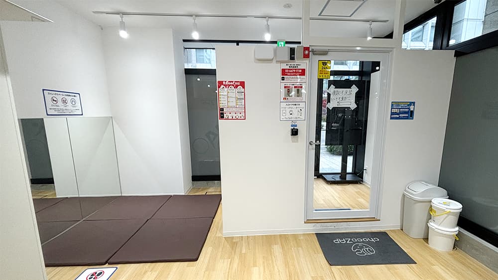 chocoZAP 徳井二丁目の公式店舗写真