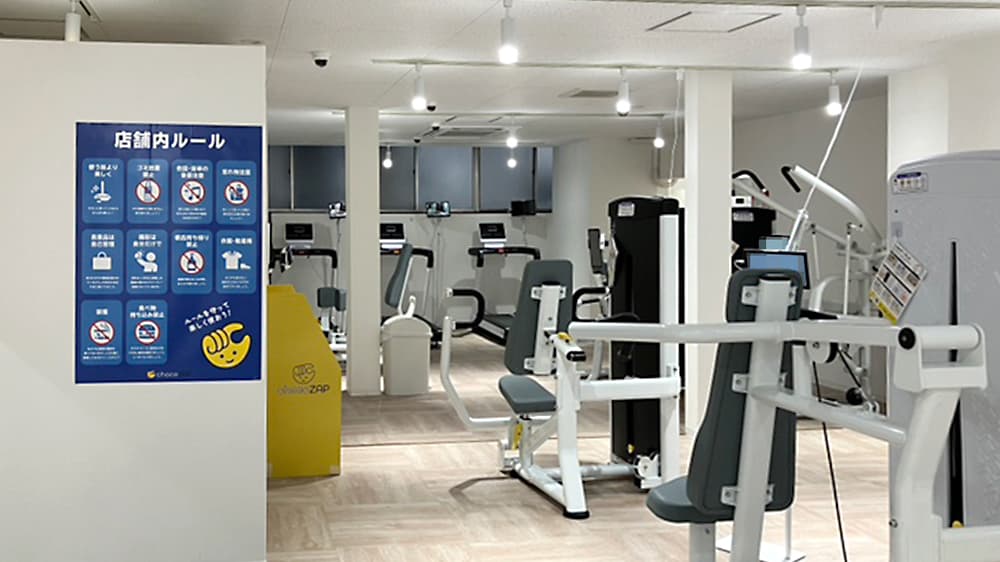 chocoZAP 入船一丁目の公式店舗写真