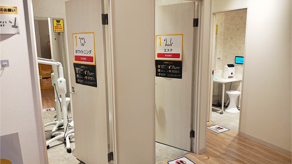chocoZAP 飯田橋の公式店舗写真