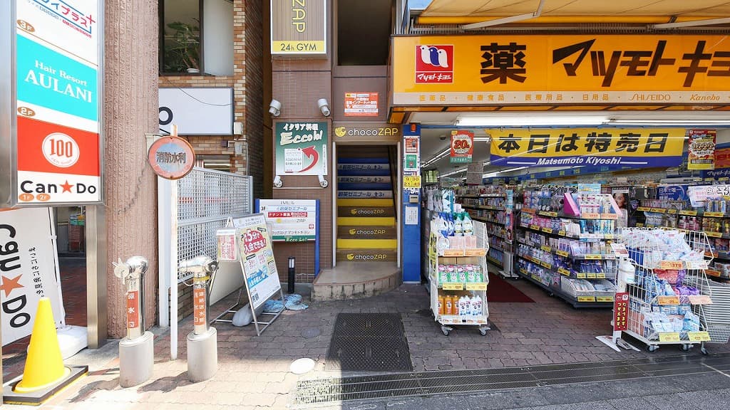 chocoZAP 日野の公式店舗写真
