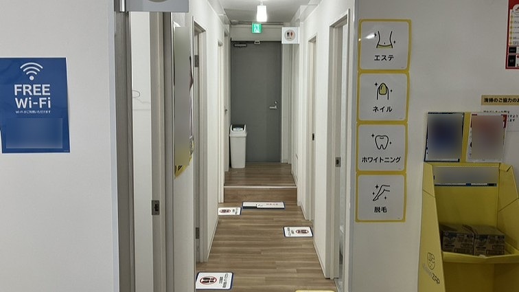 chocoZAP 本郷三丁目の公式店舗写真