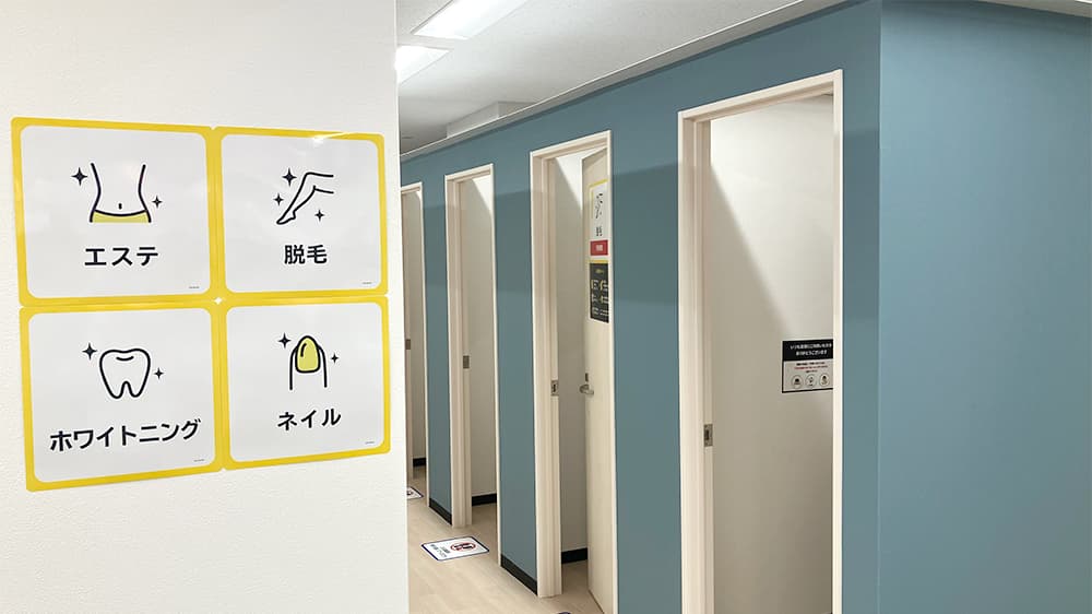 chocoZAP 高見馬場の公式店舗写真