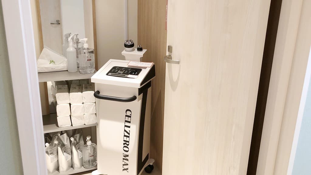 chocoZAP 和布刈公園の公式店舗写真
