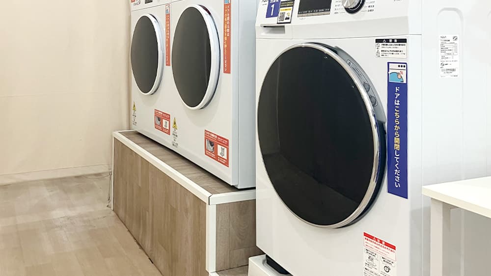 chocoZAP 石山駅前の公式店舗写真