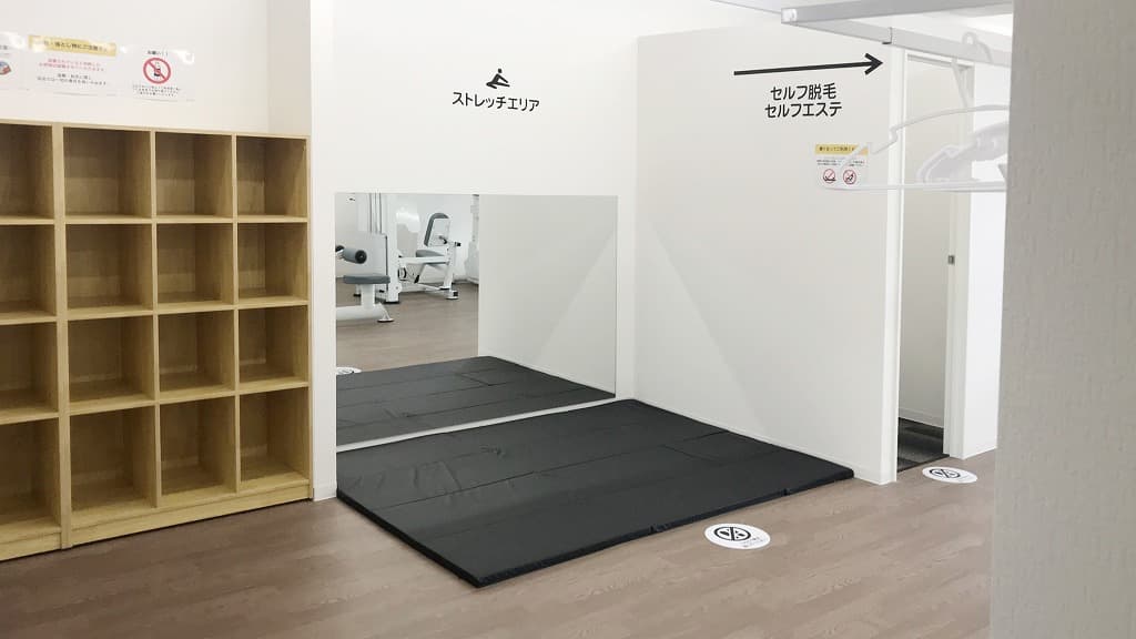 chocoZAP 春岡通の公式店舗写真