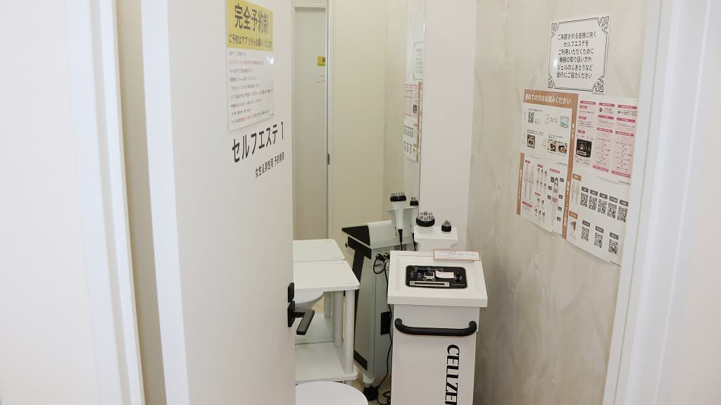 chocoZAP 仙台大野田の公式店舗写真