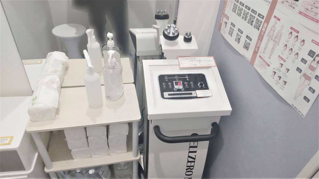 chocoZAP びわ湖浜大津駅前の公式店舗写真