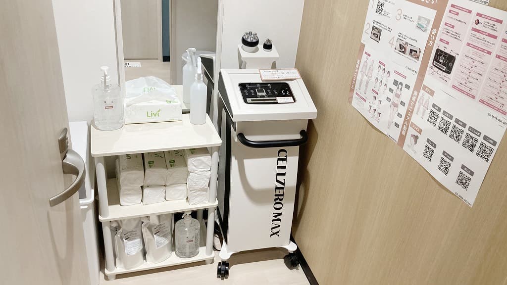 chocoZAP 宇宿三丁目の公式店舗写真