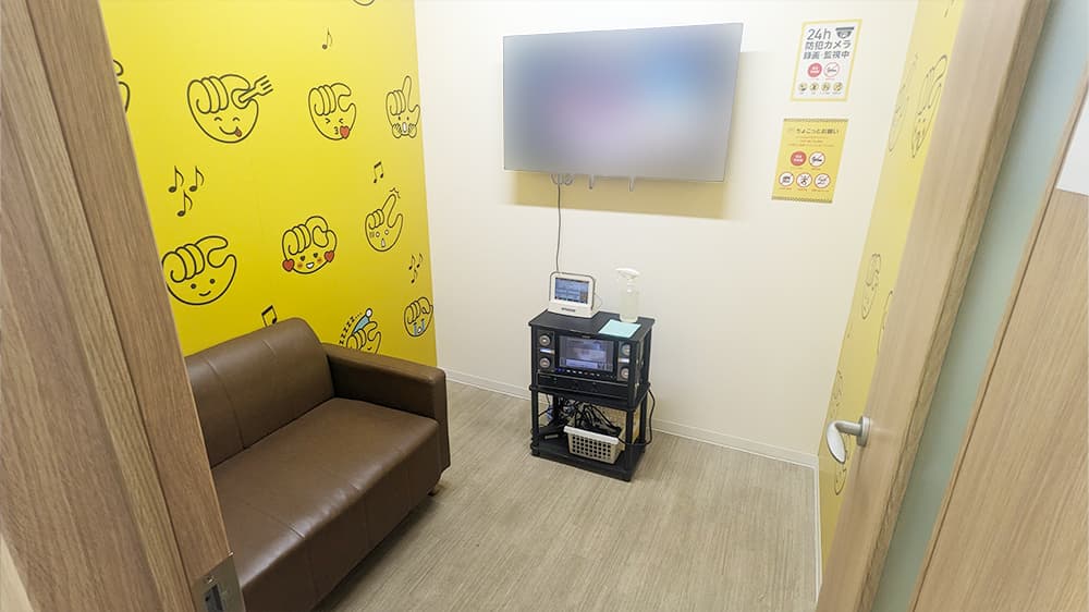 chocoZAP 楠二丁目の公式店舗写真