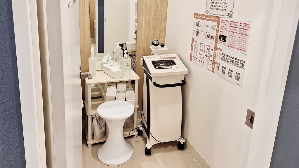 chocoZAP 安芸中野の公式店舗写真