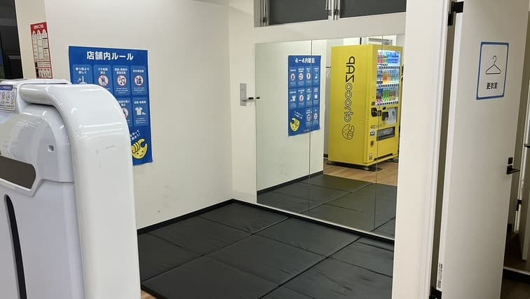 chocoZAP 船橋湊町一丁目の公式店舗写真
