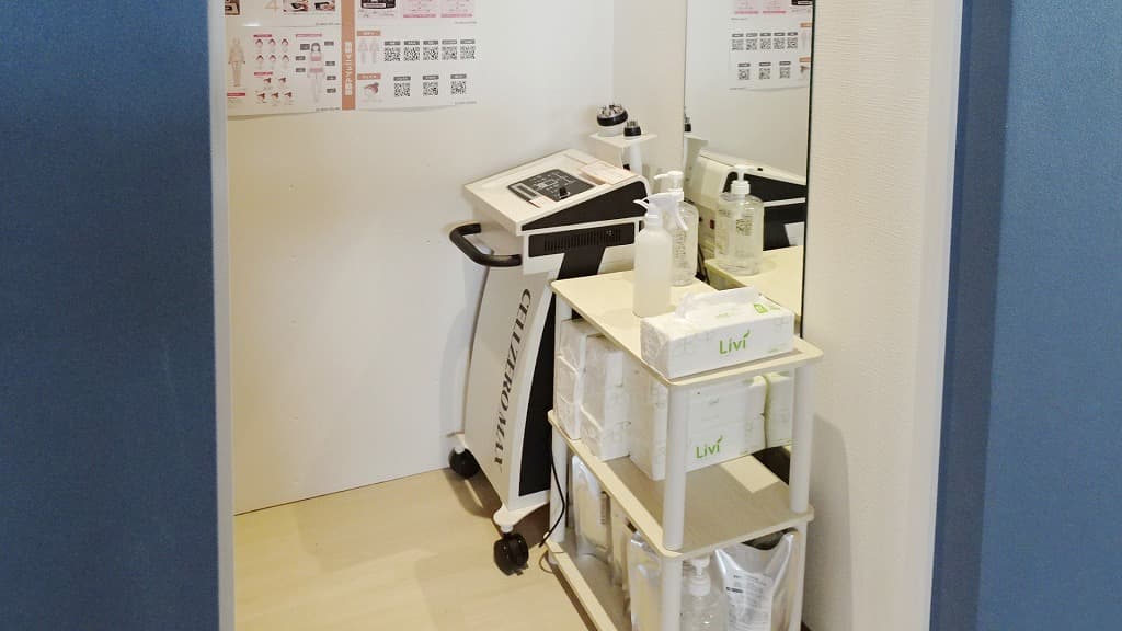 chocoZAP 北原田尻の公式店舗写真