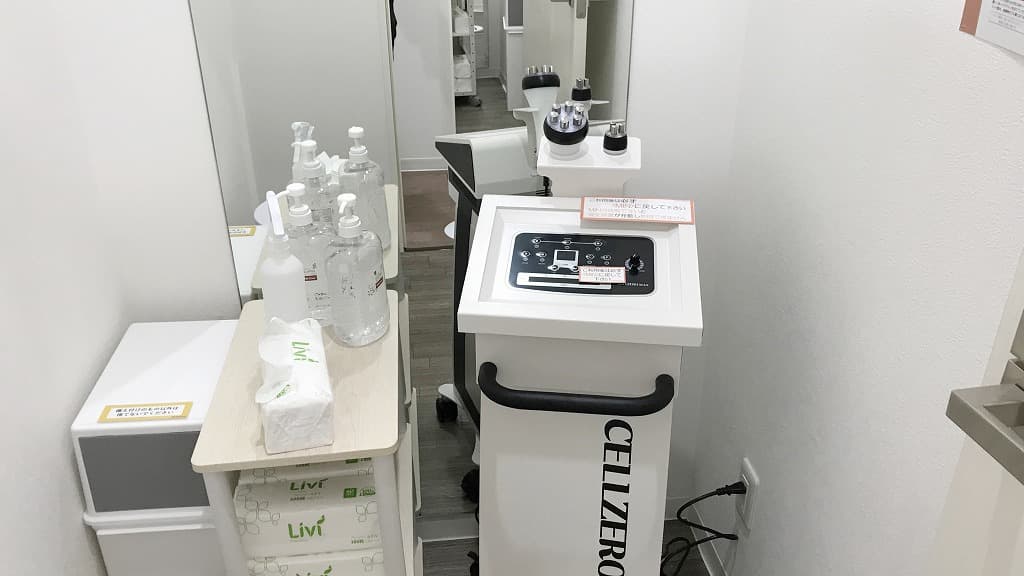 chocoZAP 天白原の公式店舗写真