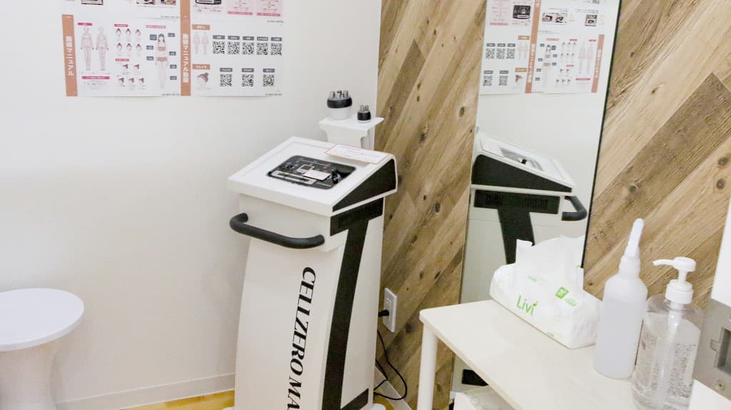 chocoZAP 清瀬元町の公式店舗写真