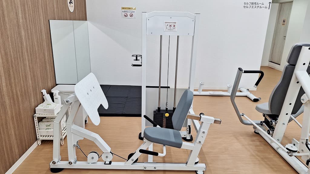 chocoZAP 城山二丁目の公式店舗写真