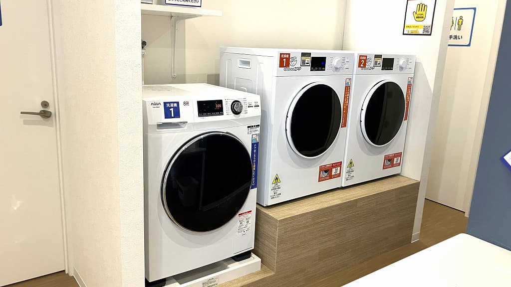 新発田本町店 | 新潟県新発田市の24時間使えるジムならチョコザップ