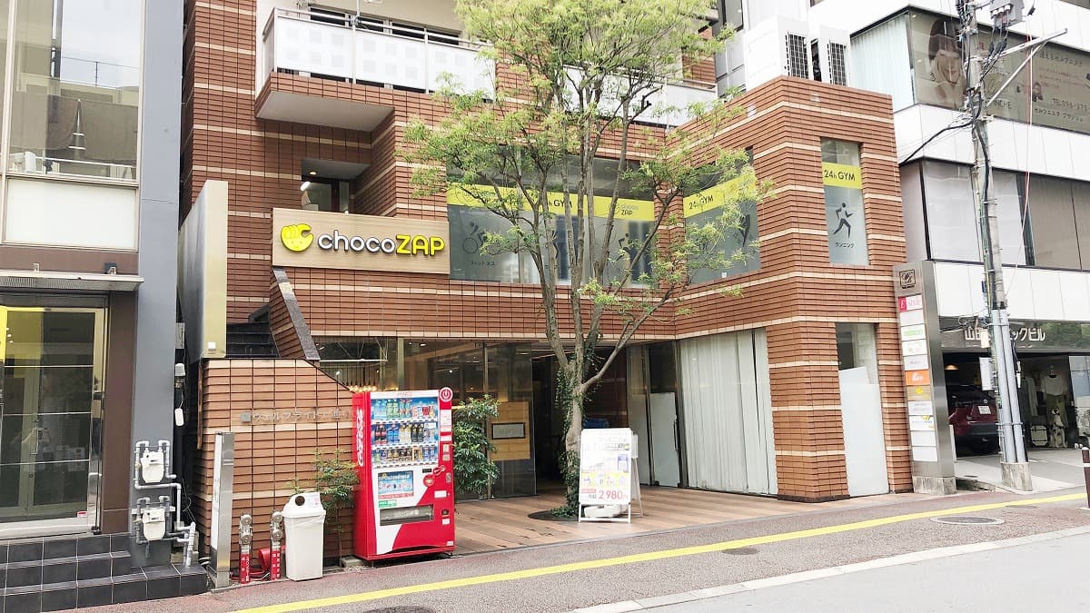 上通