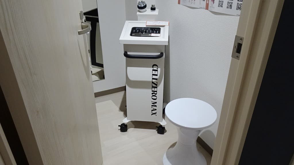 chocoZAP 福岡曙の公式店舗写真