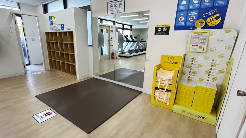 chocoZAP 郡山池ノ台の公式店舗写真