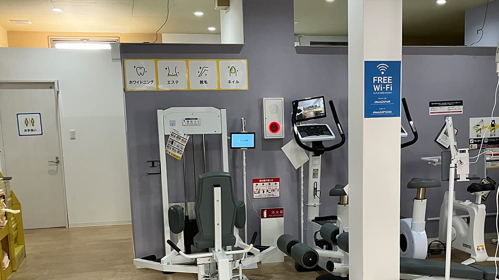 chocoZAP 西宮平木町の公式店舗写真
