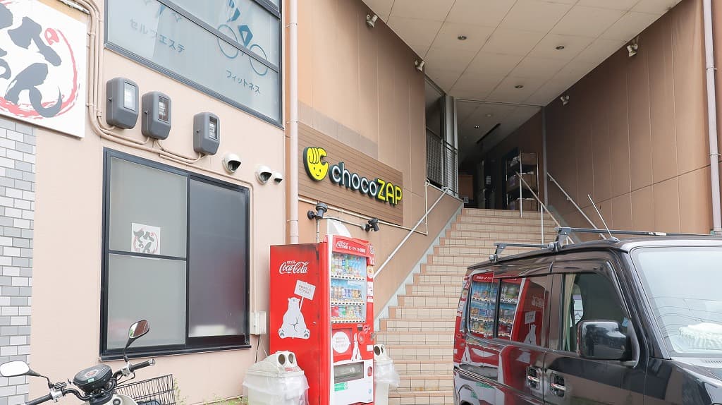 chocoZAP 久御山の公式店舗写真