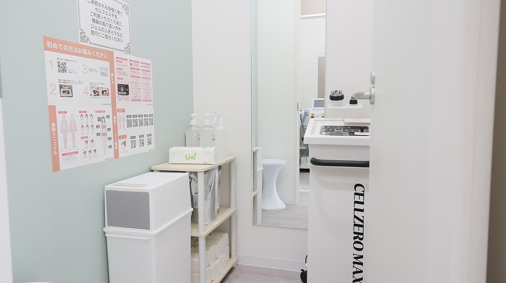 chocoZAP 久御山の公式店舗写真