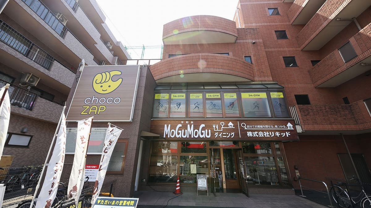 練馬早宮