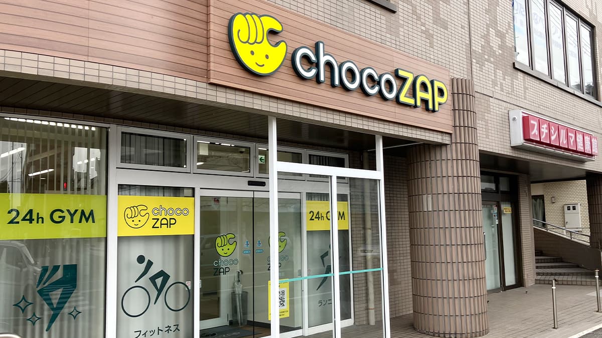 長町南
