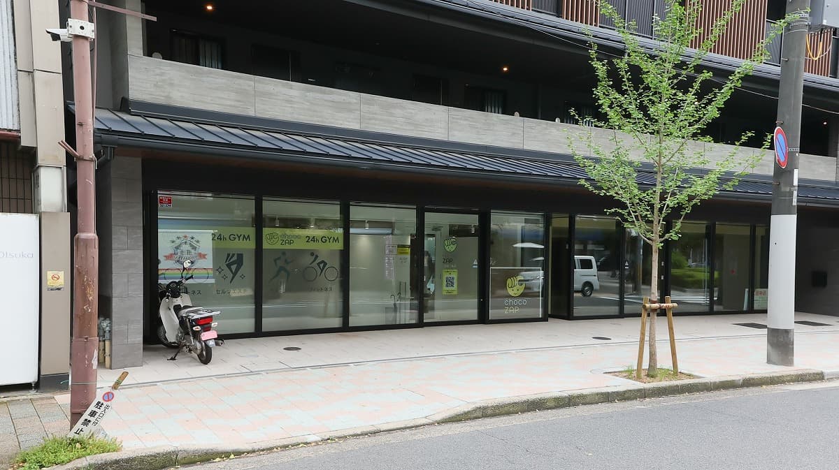 寺町二条