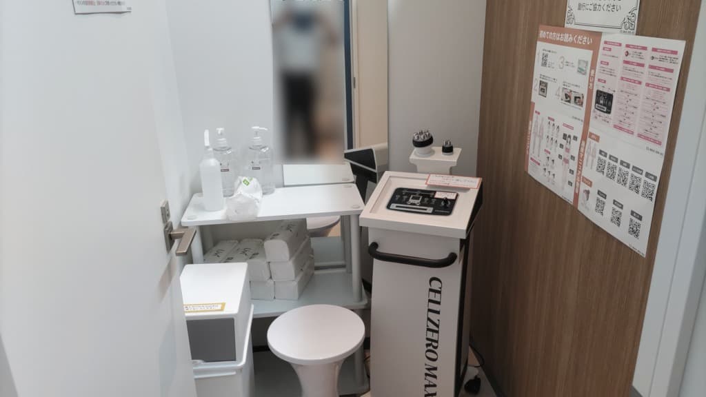 chocoZAP 大府の公式店舗写真
