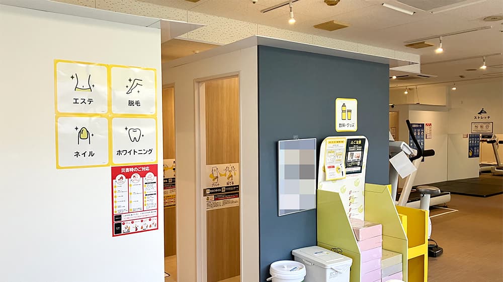 chocoZAP 八幡桃園の公式店舗写真