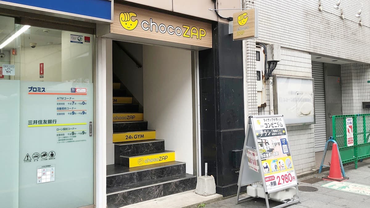 小倉南口