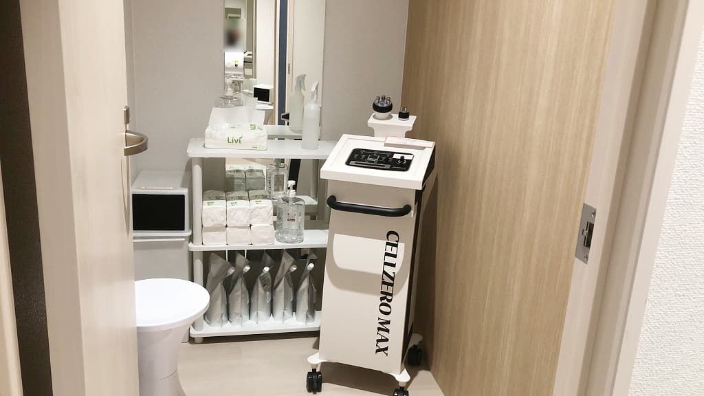 chocoZAP 小倉南口の公式店舗写真