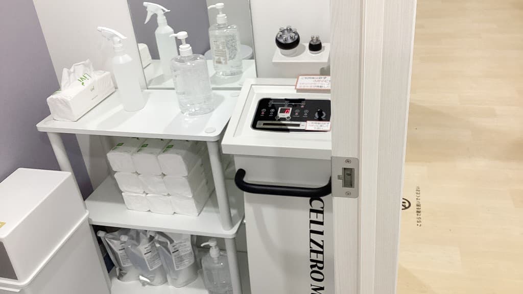 chocoZAP 大池の公式店舗写真