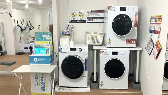 chocoZAP 安芸矢野東の公式店舗写真