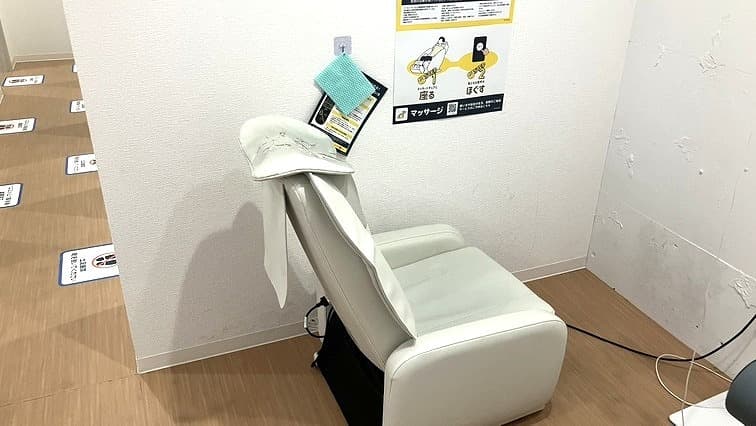 chocoZAP 安芸矢野東の公式店舗写真