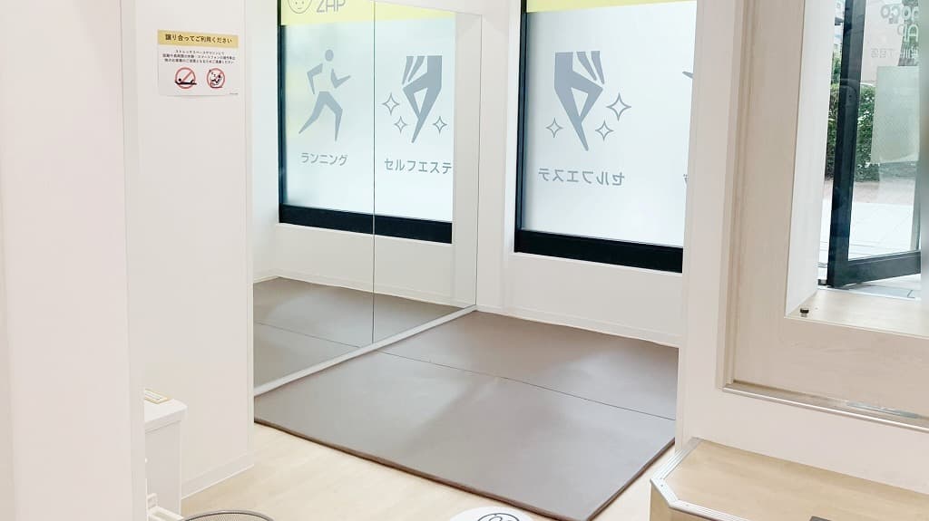 chocoZAP 大阪桜川一丁目の公式店舗写真