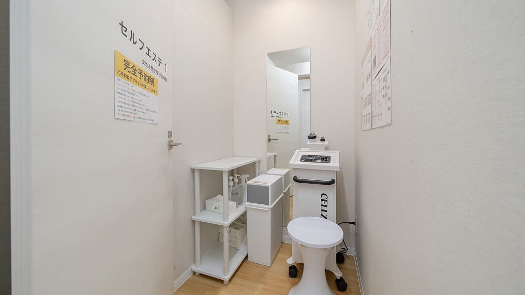 chocoZAP 新河岸の公式店舗写真