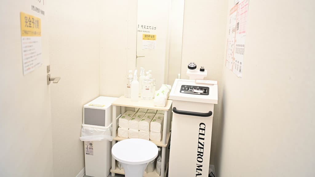 chocoZAP 羽生中央五丁目の公式店舗写真