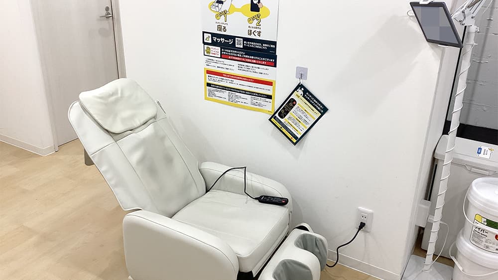 chocoZAP 奈良大宮の公式店舗写真