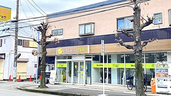 愛甲石田