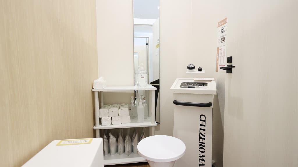 chocoZAP 愛甲石田の公式店舗写真