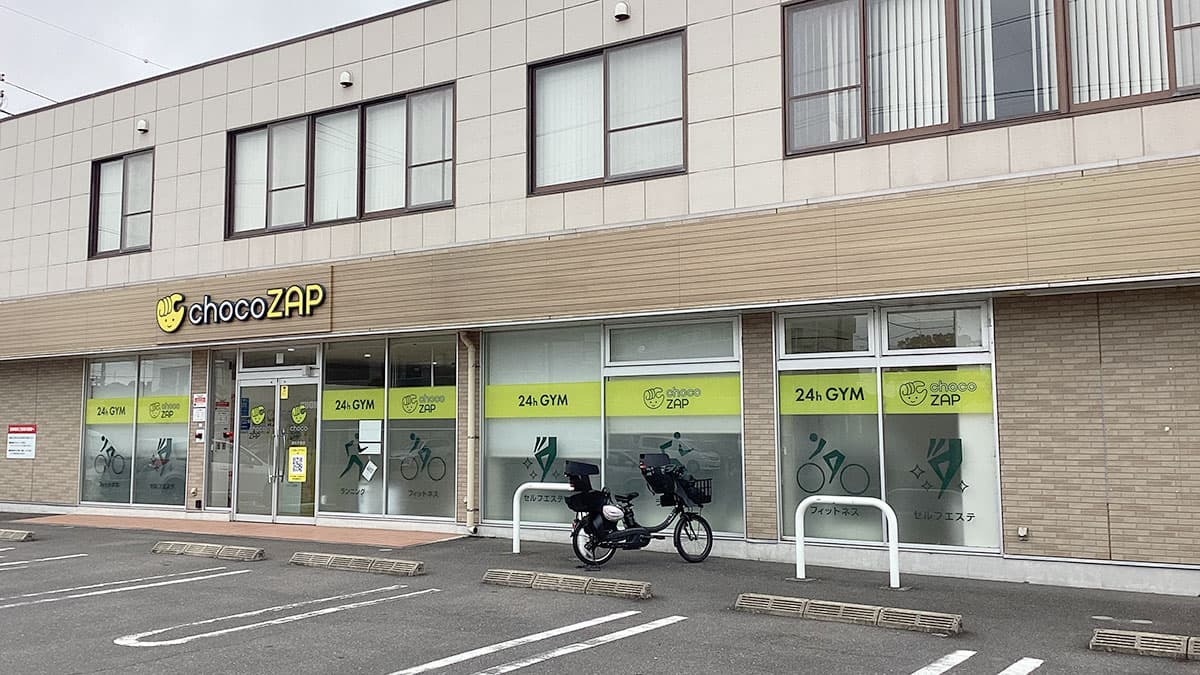 高松今里