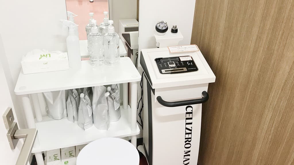 chocoZAP 秩父通の公式店舗写真