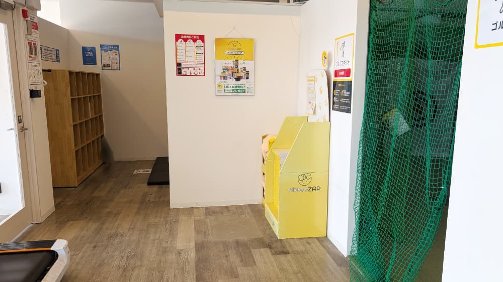 chocoZAP メルカドール丸亀の公式店舗写真
