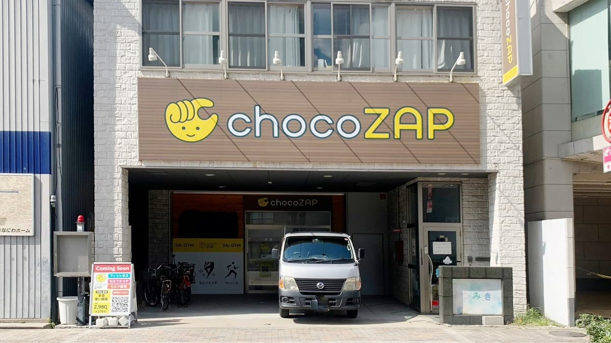 大阪南住吉